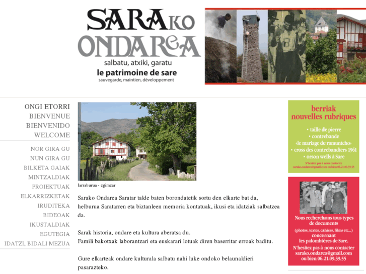 www.sarakoondarea.com