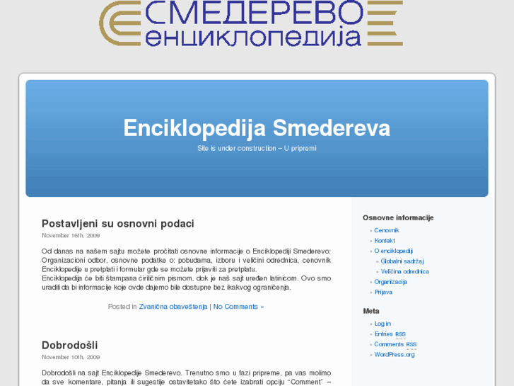 www.smederevo-enciklopedija.com