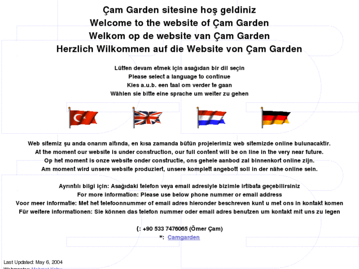 www.camgarden.com