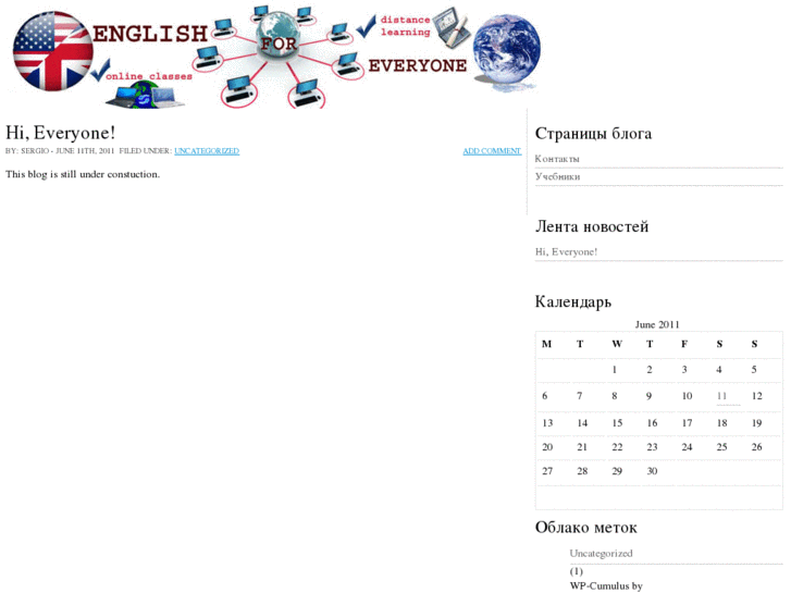 www.english4every1.net