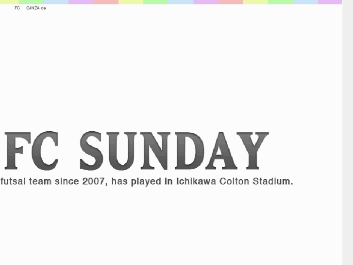 www.fc-sunday.com