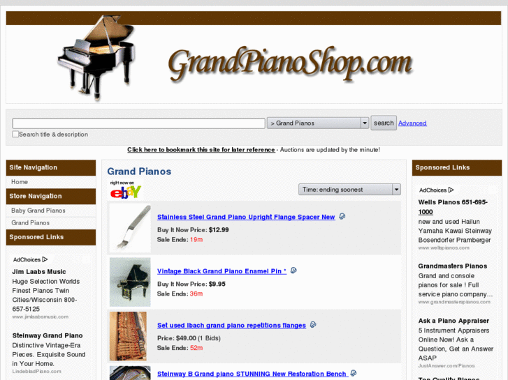 www.grandpianoshop.com