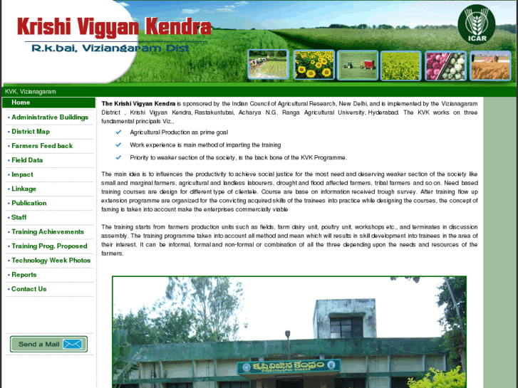 www.kvkvizianagaram.org