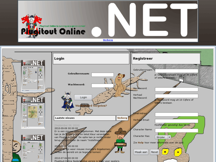 www.plugitout-online.net