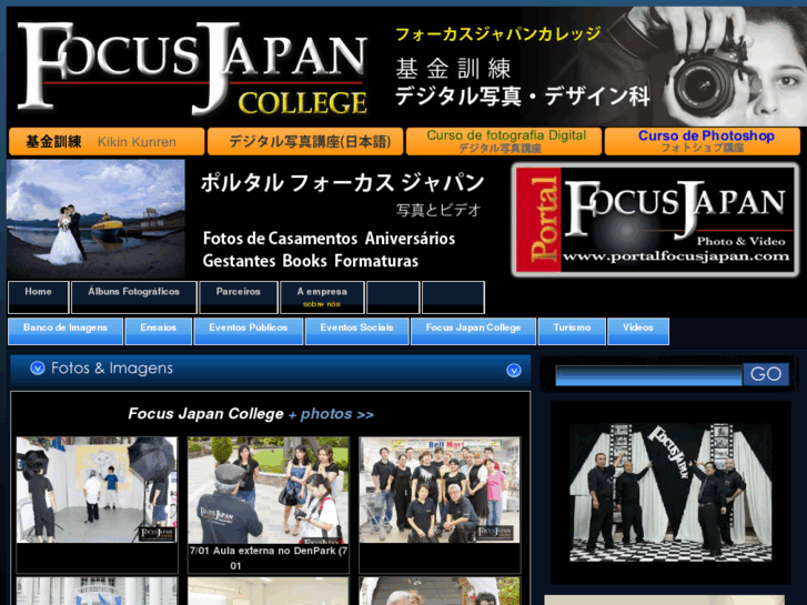 www.portalfocusjapan.com