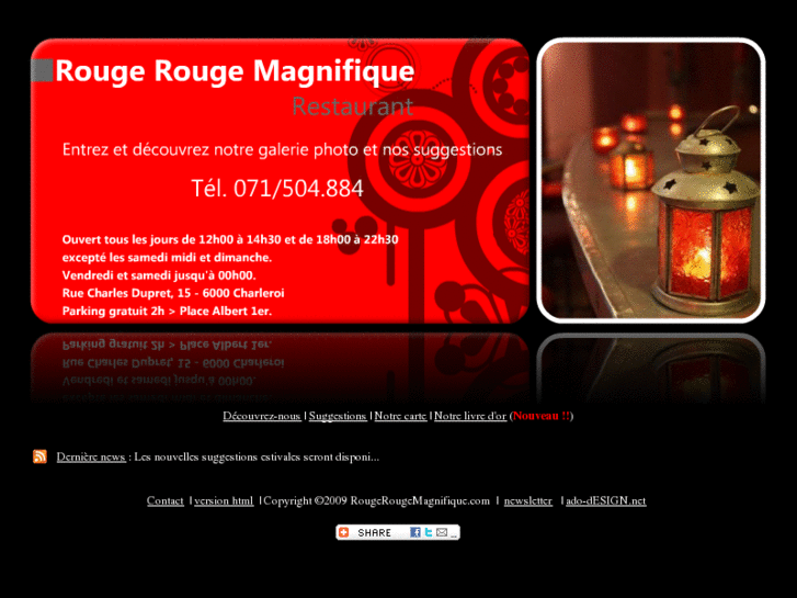 www.rougerougemagnifique.com