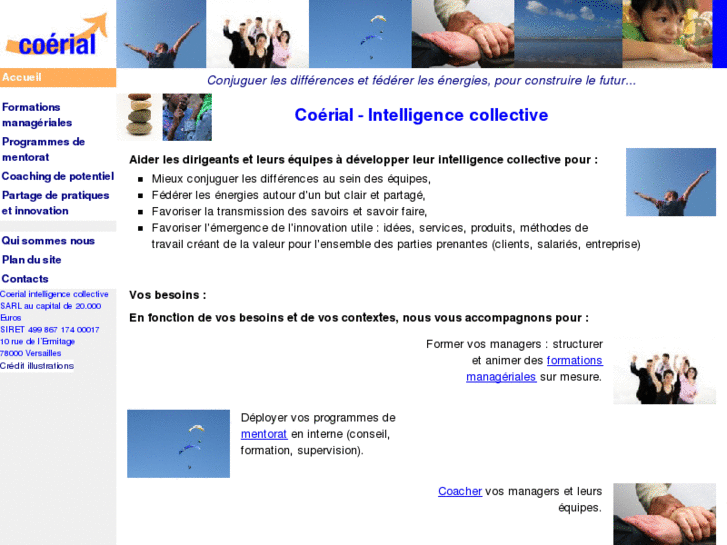 www.coerial.com