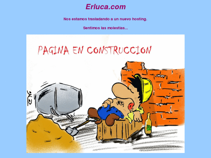 www.erluca.com