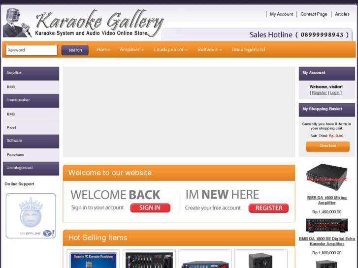 www.karaokegallery.com