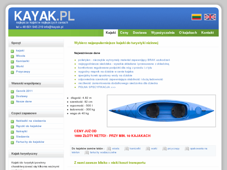 www.kayak.pl