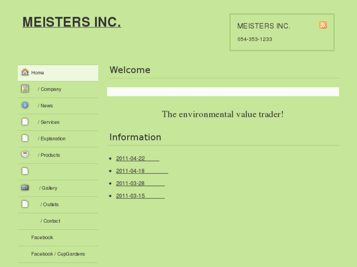 www.meistersinc.com