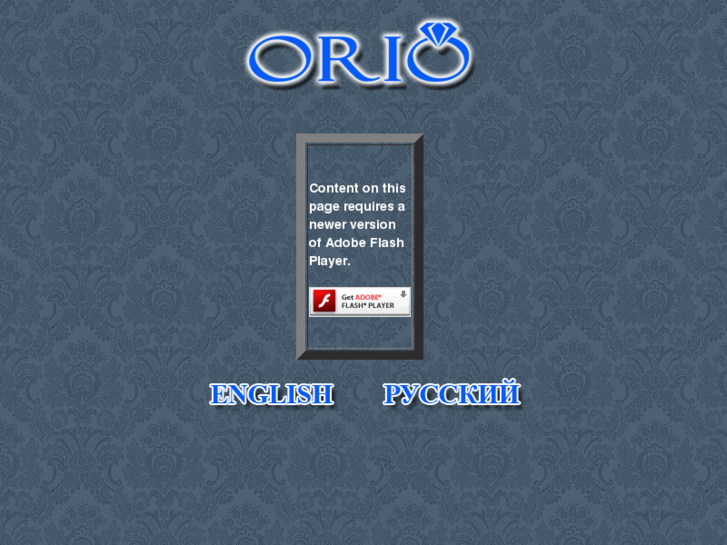 www.orio.biz