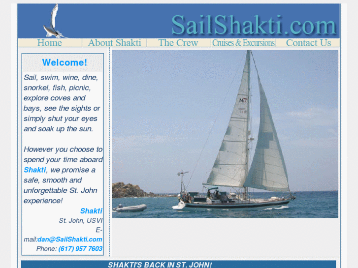 www.sailshakti.com