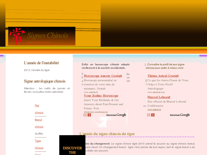 www.signes-chinois.net
