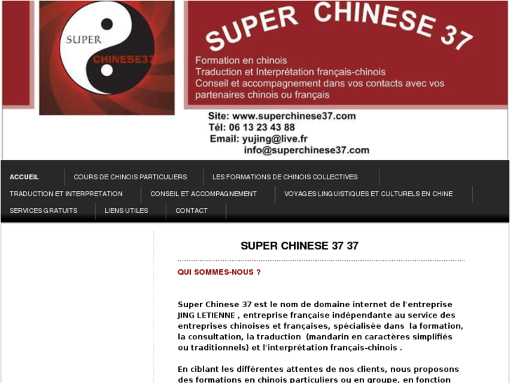 www.superchinese37.com