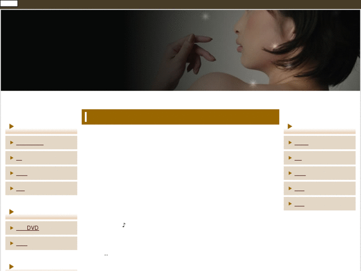 www.to-grant.info