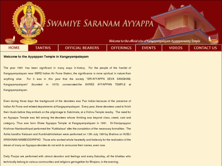 www.ayyappantemple.com