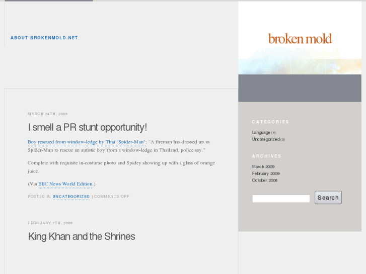 www.brokenmold.net
