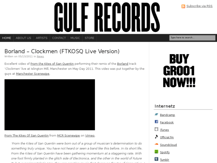 www.gulf-records.com