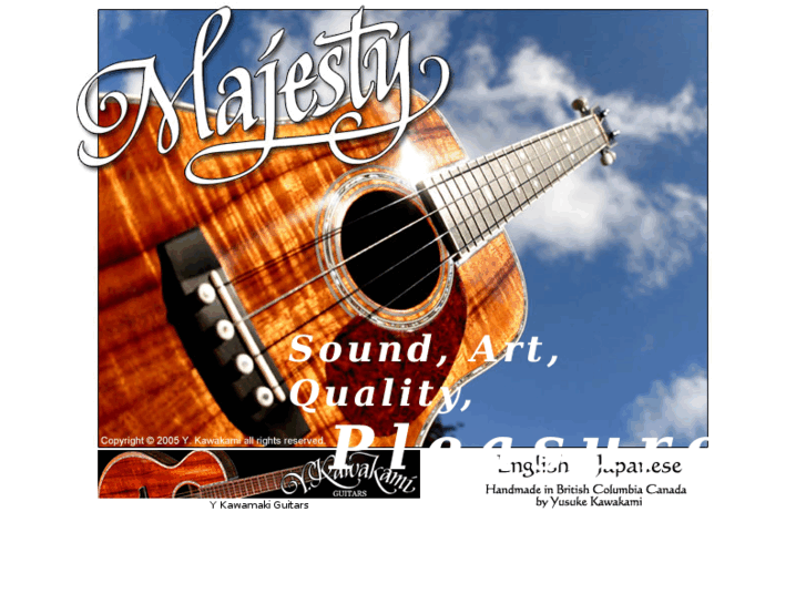 www.majestyukulele.com