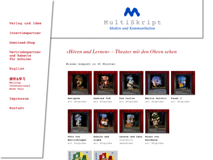 www.multiskript.com