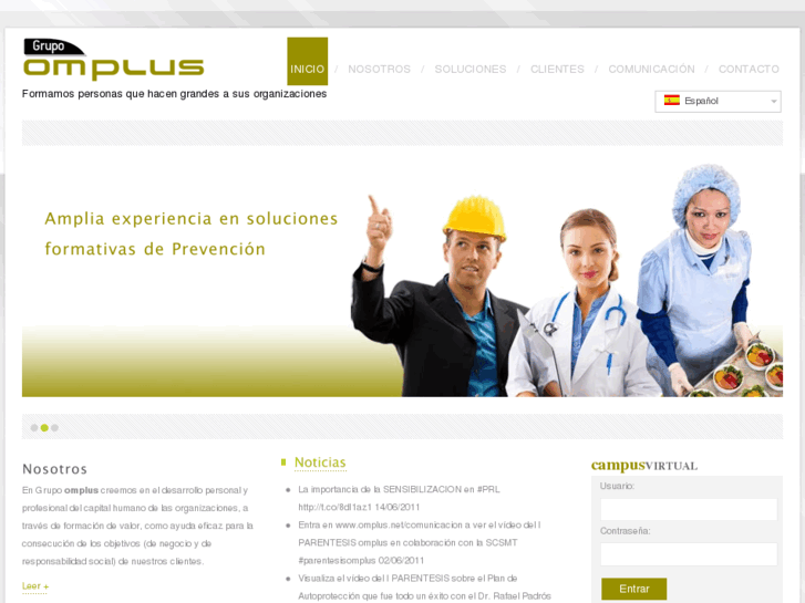 www.omplus.net