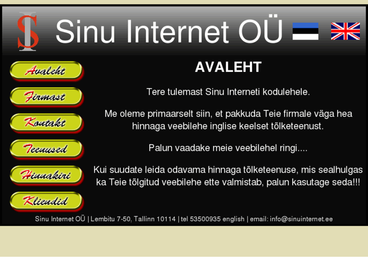 www.sinuinternet.ee