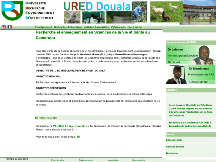 www.ured-douala.com