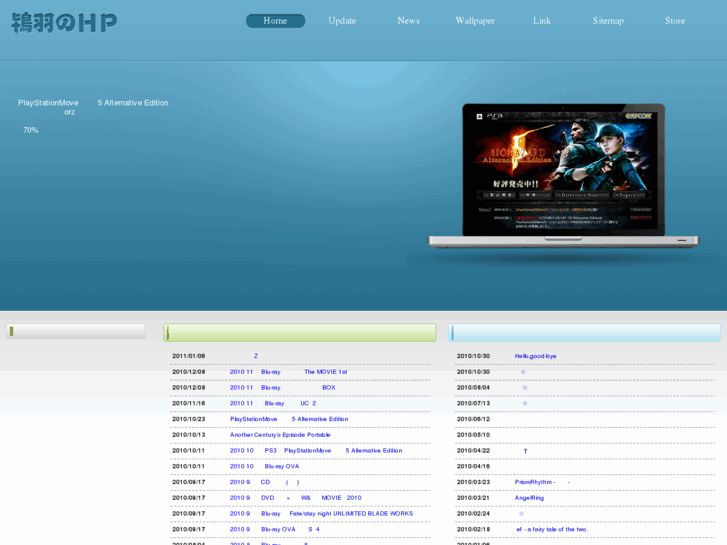 www.xam2-aussenseiter.info
