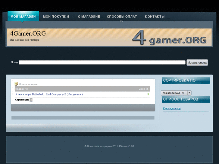 www.4gamer.org