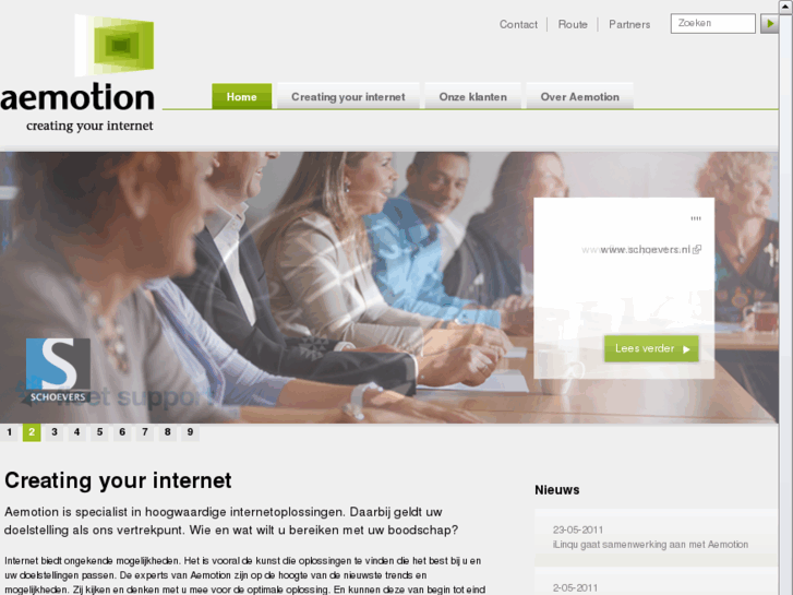 www.aemotion.com