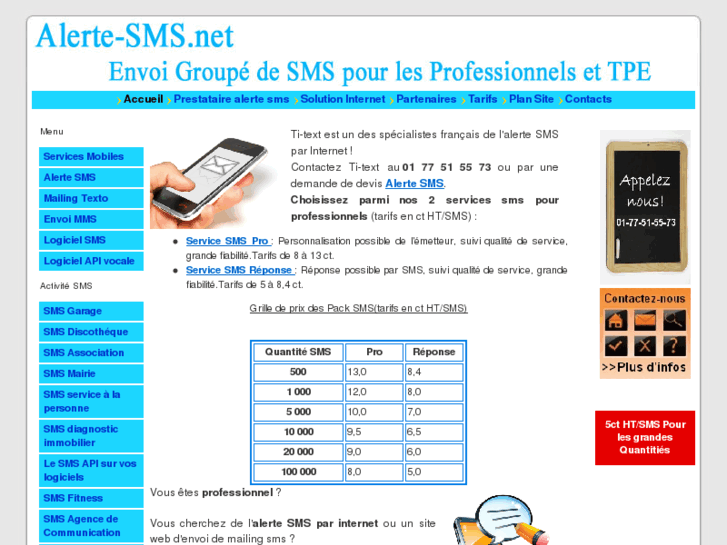 www.alerte-sms.net