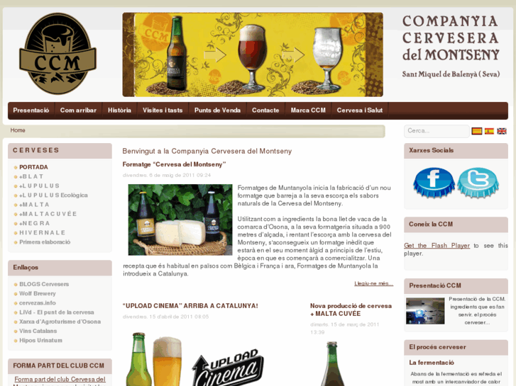 www.cerveseramontseny.com