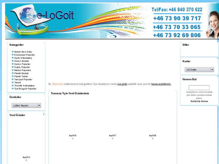 www.e-logoit.com