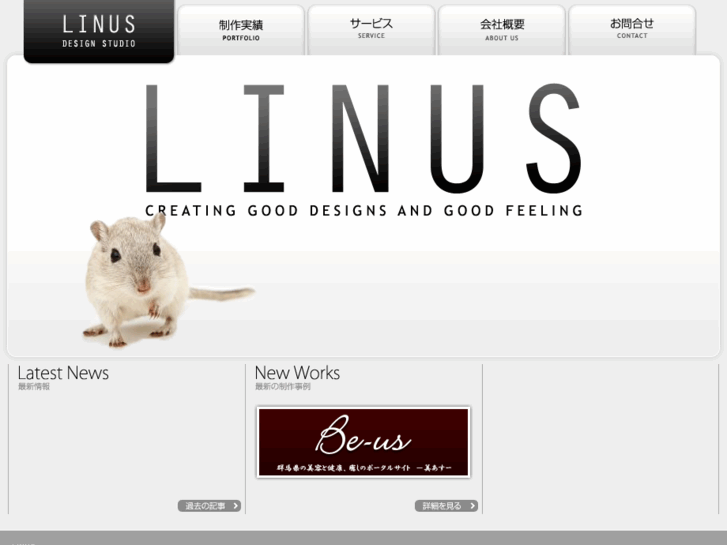 www.linus01.com