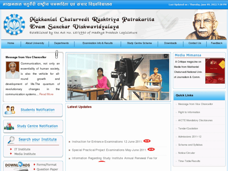 www.mcu.ac.in
