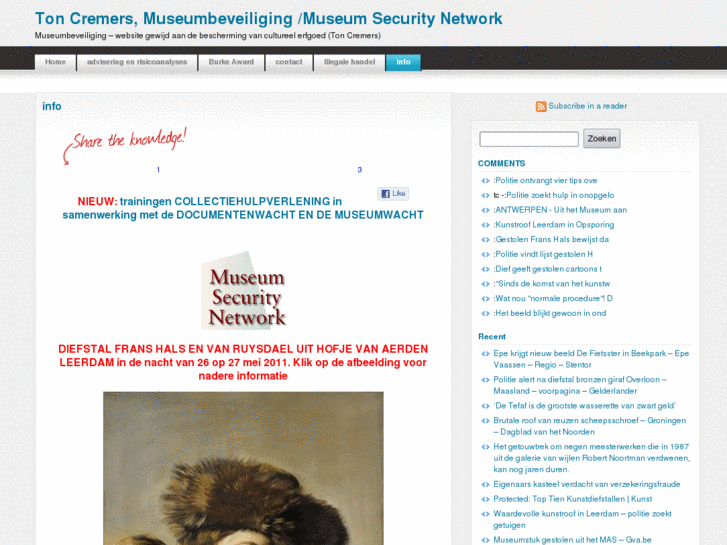 www.museumbeveiliging.com