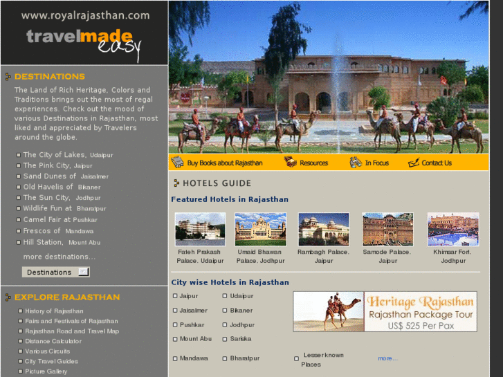 www.royalrajasthan.com