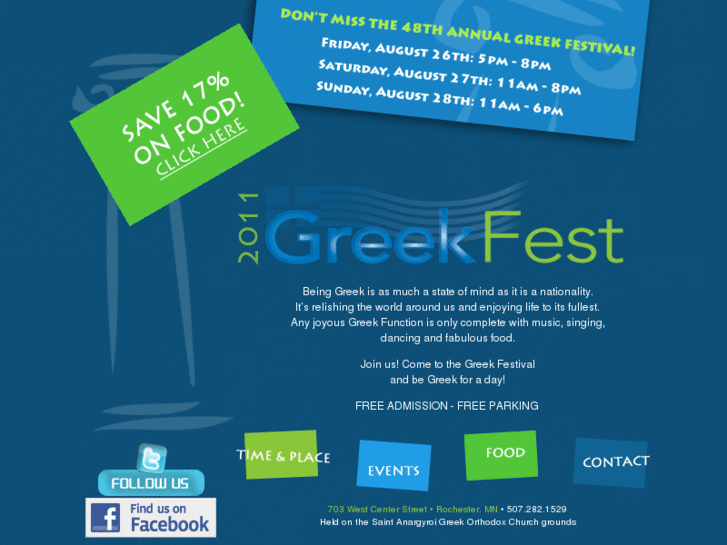 www.greekfestrochester.com