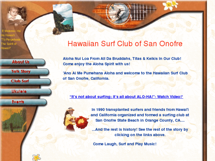 www.hawaiiansurfclub.com