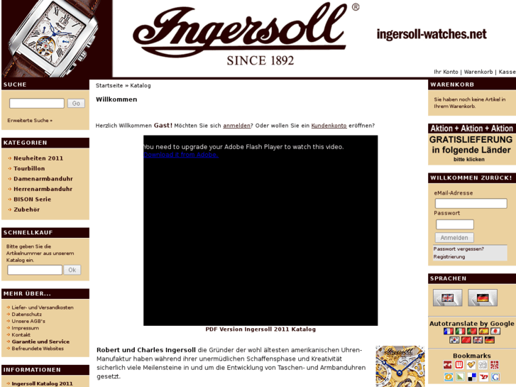 www.ingersoll-watches.net