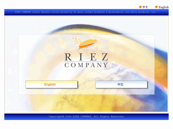 www.riezco.com