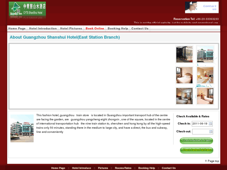 www.shanshuitrendshotelguangzhou.com