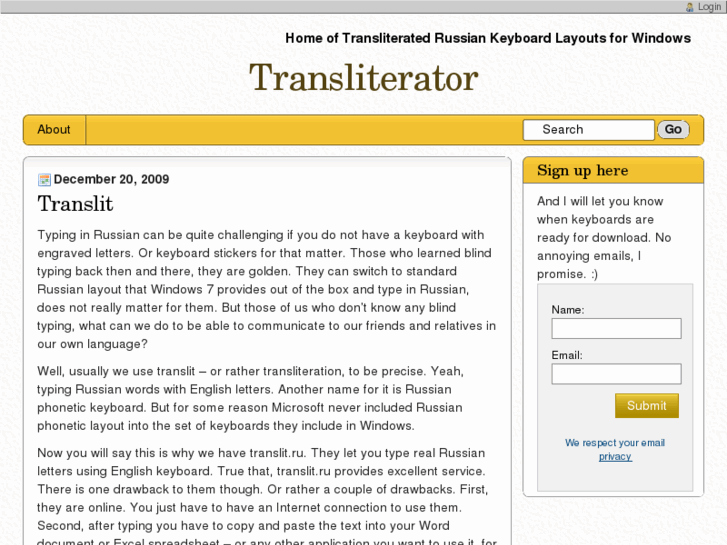 www.transliterator.org