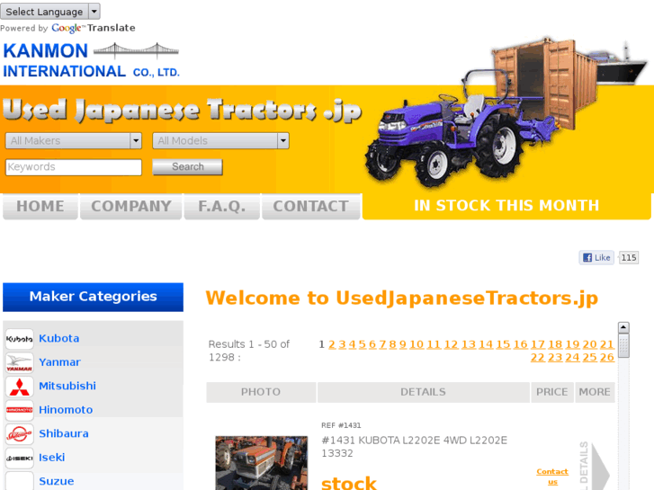 www.usedjapanesetractors.jp