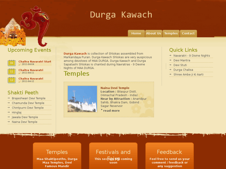 www.durgakawach.com