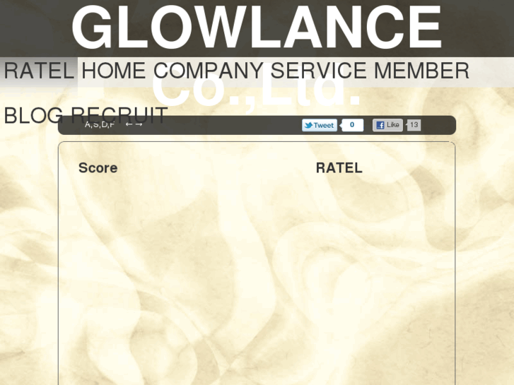 www.glowlance.com