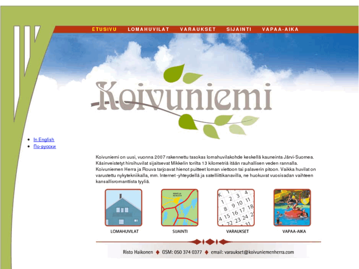 www.koivuniemenherra.com