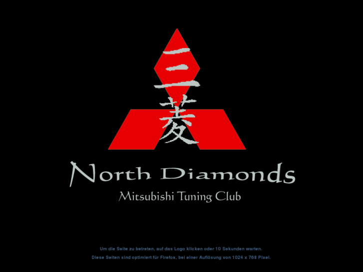 www.north-diamonds.de