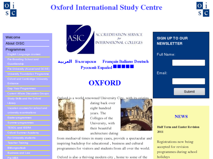 www.oxintstudycentre.com